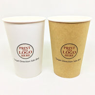 16oz Single Wall Hot Paper Cups Supplier Malaysia Supplies2u.my