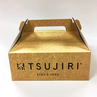 CAKE BOXES - With Handles 9" x 9" x 6" Inches (White or Brown Card) Supplier Malaysia Supplies2u.my
