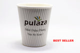 Ripple Papercup 12 Ounce
