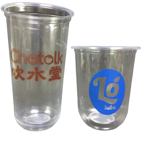 PP U Cup - Cold Cup 500ml / 700ml custom printing cold cups malaysia