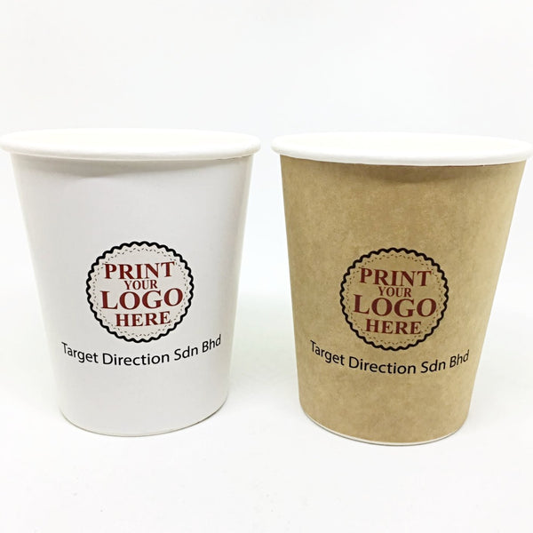 12oz Single Wall Hot Paper Cups Supplier Malaysia Supplies2u.my