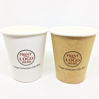 8oz Single Wall Hot Paper Cups Supplier Malaysia Supplies2u.my
