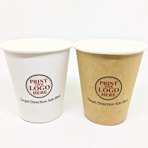 8oz Single Wall Hot Paper Cups Supplier Malaysia Supplies2u.my