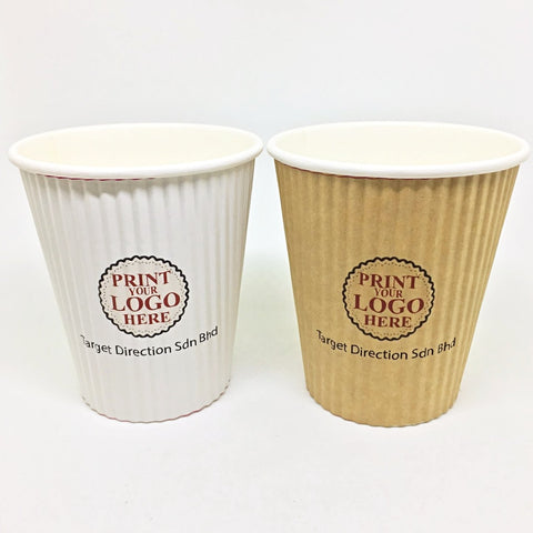 8oz Ripple Wall Hot Paper Cups Supplier Malaysia Supplies2u.my