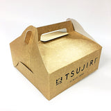 CAKE BOXES - With Handles 9" x 9" x 6" Inches (White or Brown Card) Supplier Malaysia Supplies2u.my