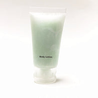 MOISTURISER - 20ml (Tube)