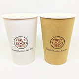 16oz Single Wall Hot Paper Cups Supplier Malaysia Supplies2u.my