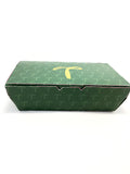 TAKEAWAY BOXES - Lunch Box (With Printing) - White Card