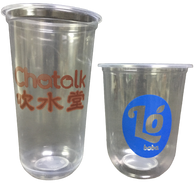 PP U Cup - Cold Cup 500ml / 700ml custom printing cold cups malaysia