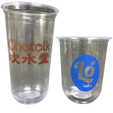 PP U Cup - Cold Cup 500ml / 700ml custom printing cold cups malaysia