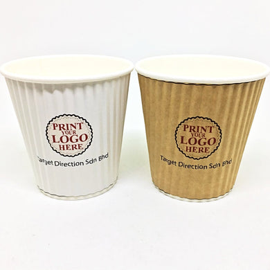 Paper Cup Printing Malaysia | PAPER HOT CUPS | Supplies2u.my ...
