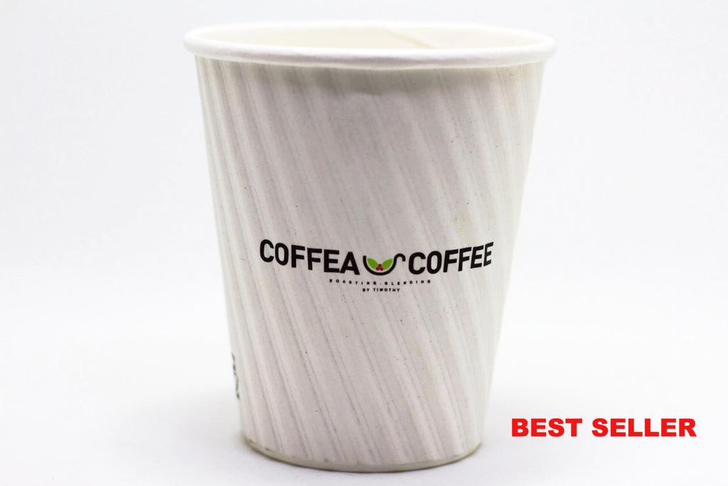 Paper Cup Printing Malaysia Ripple Wall 12 Ounce Supplies2u.my