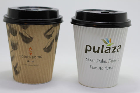 Paper Cup Printing Malaysia | Ripple Wall 12 Ounce | Supplies2u.my ...